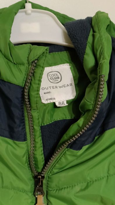 Geaca iarna/primăvară nr.86