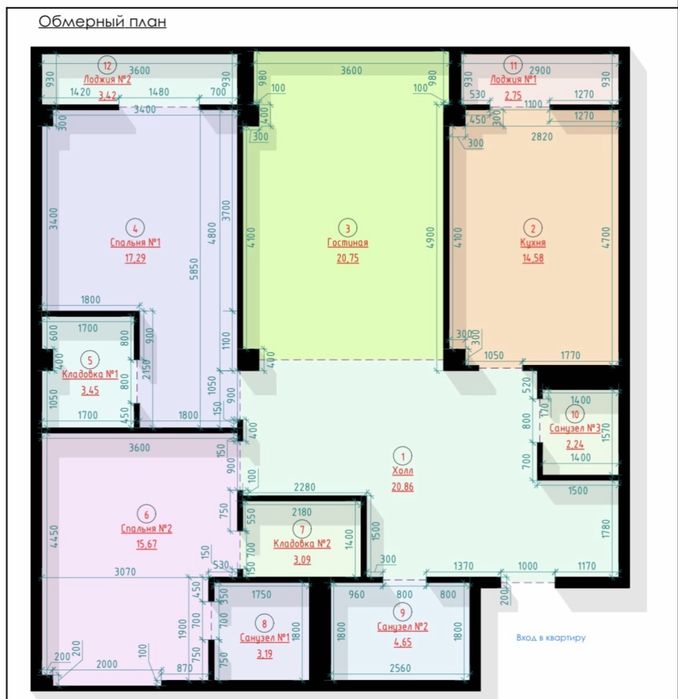 Дизайн интерьера в Астане под ключ