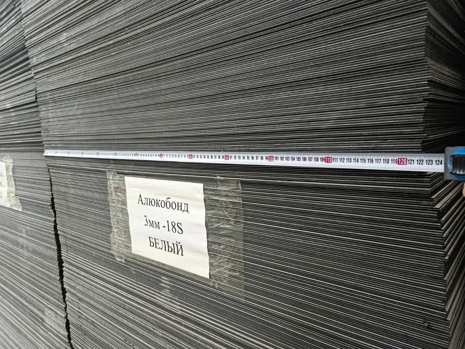 Алюконбонд (Алюминиевая композитная панель)