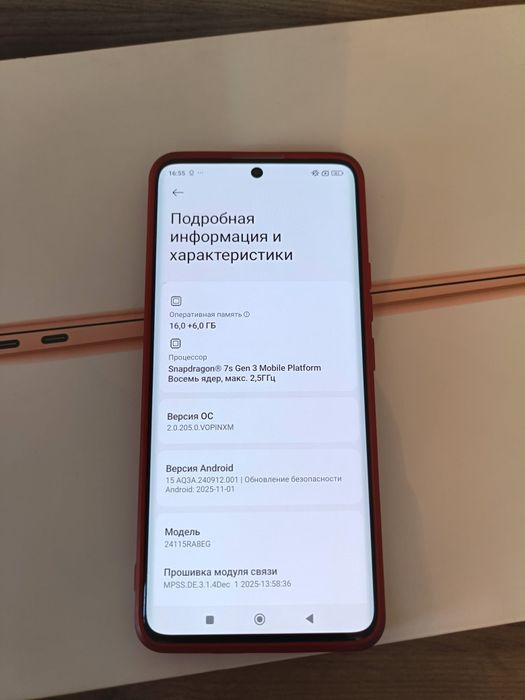 Redmi note 14 pro plus 5G+ 16+6/512gb