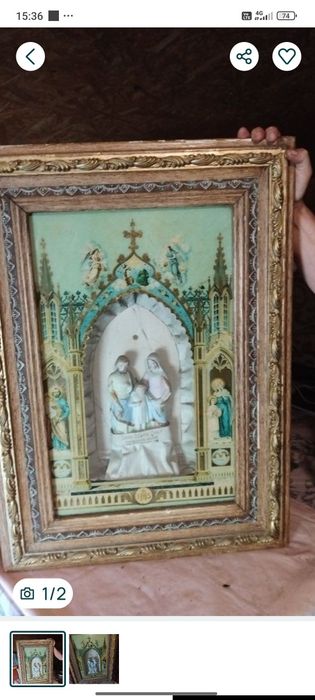 Cînd icoana veche catolica