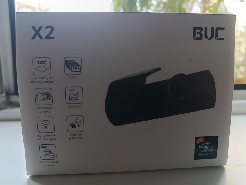 X2 видеорегистратор