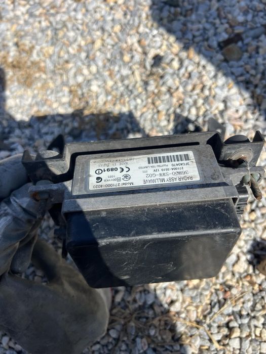 Радар Distrinok за Honda Cr-v