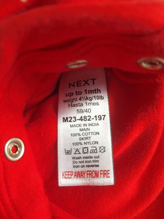 Коледен Ромпър Next (ръст до 62)