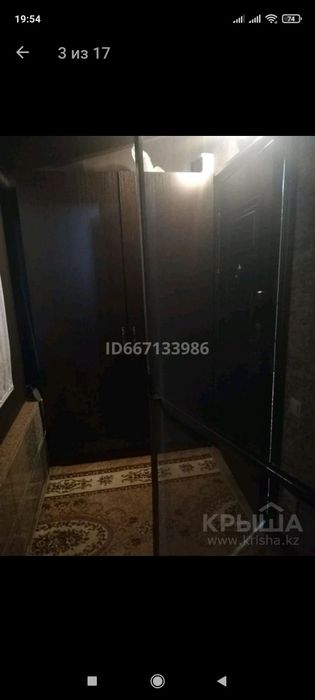 Продам жилой дом