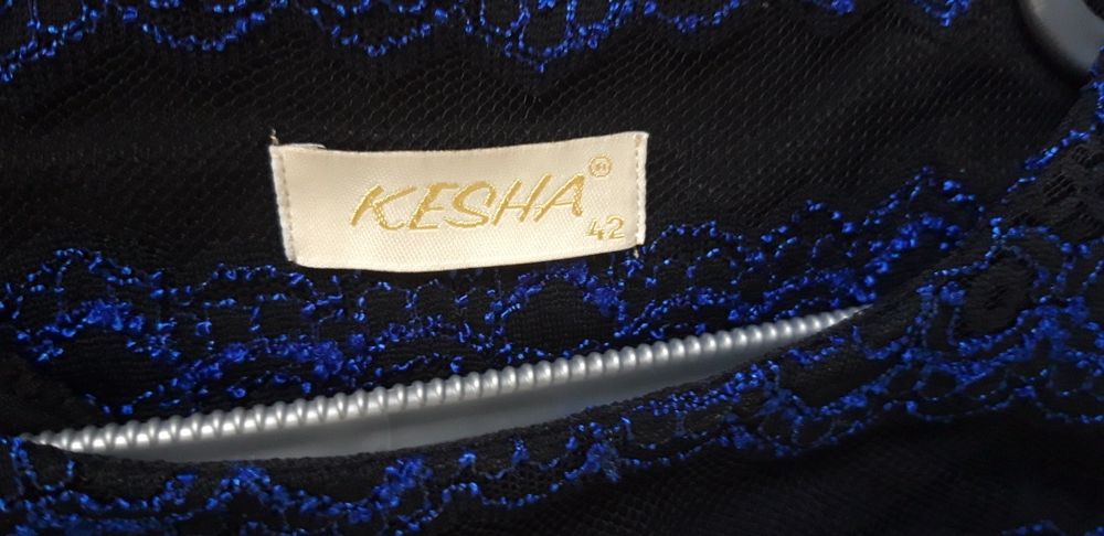 Срочно платье 48 р. на турецком 42