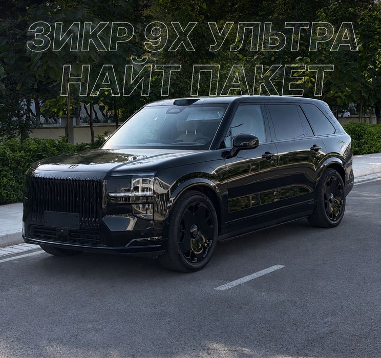 ZEEKR 9x 2026 yil egasi‼️