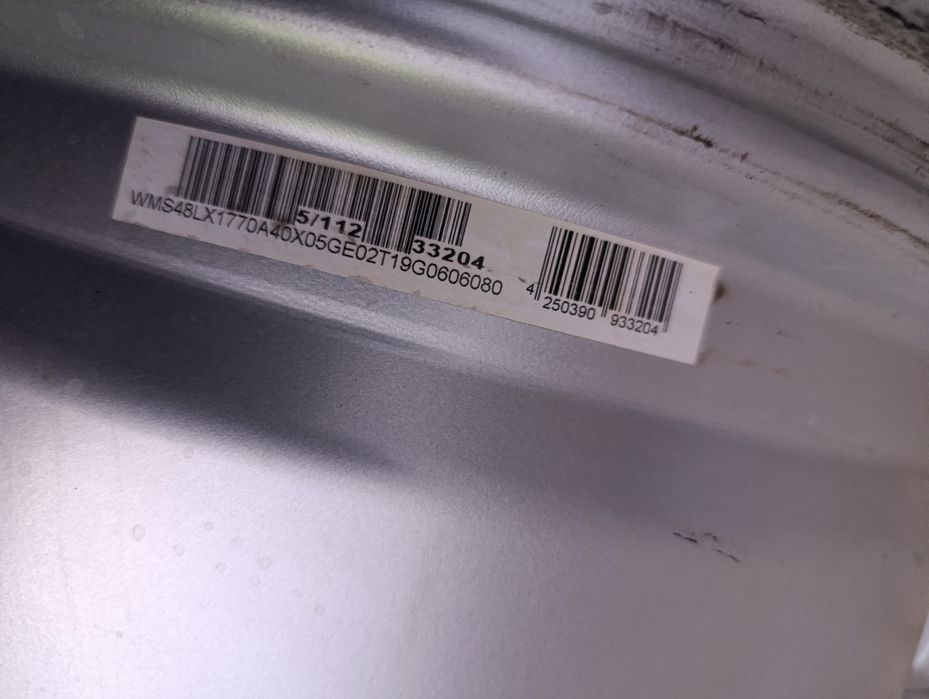 Джанти за Фолксваген 5х112 17 цола