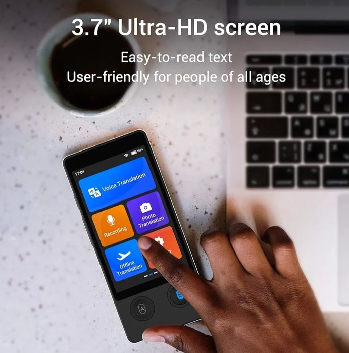 Прототивный переводчик