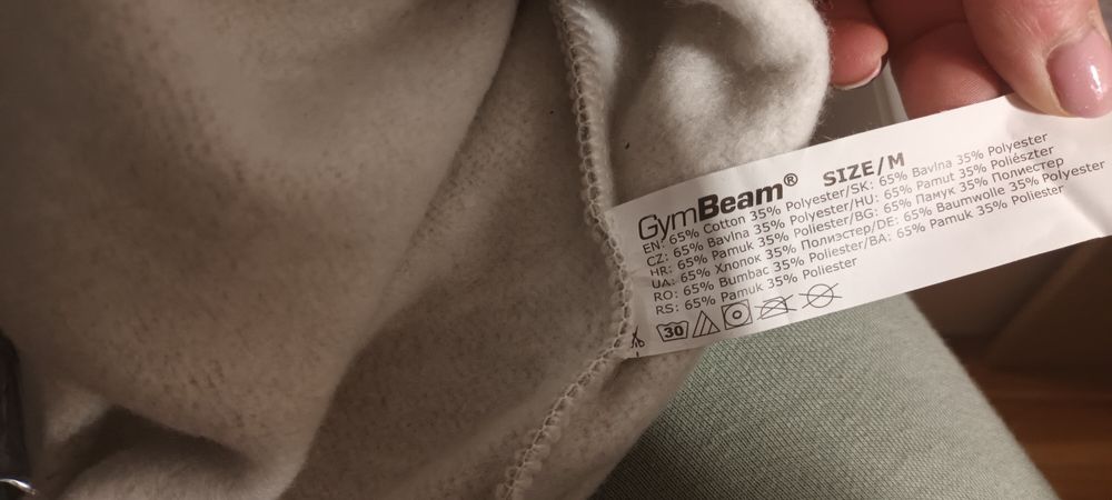 Спортен комплект GymBeam