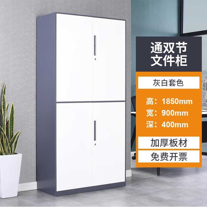 Металлический книжный шкаф для офиса нержавеющий