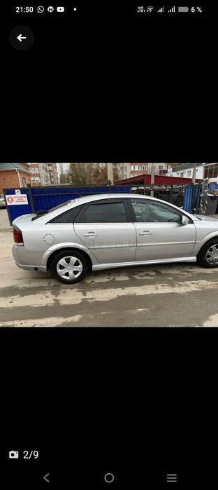 Продам Опель вектра