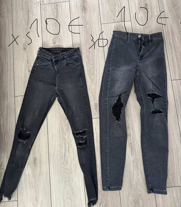Топове, дънки и блузи HM, Bershka, Pull&Bear