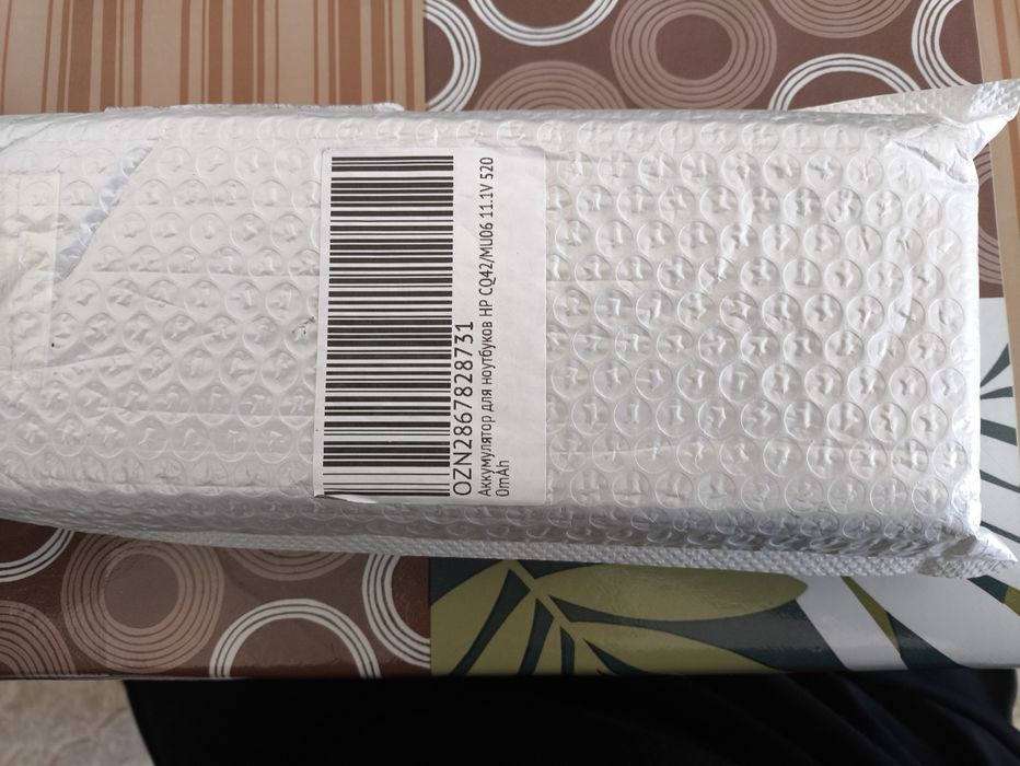 Батарейка для ноутбука HP CQ42/MU06