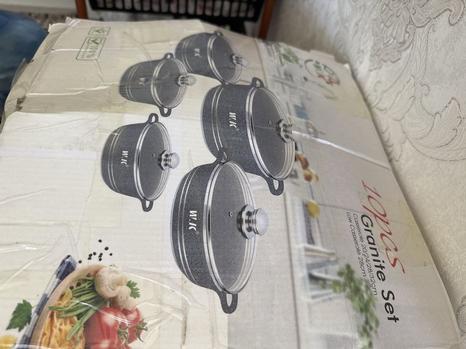 Набор кастрюлей 5 видов, новые в упаковке