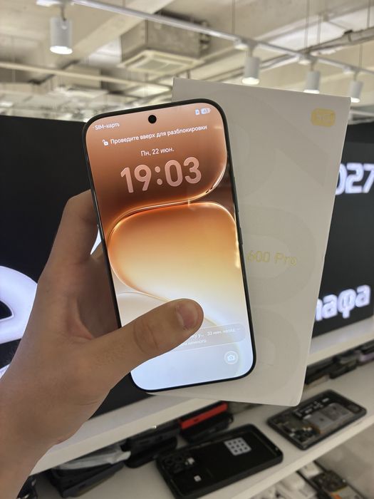 Honor 600 Pro 256gb