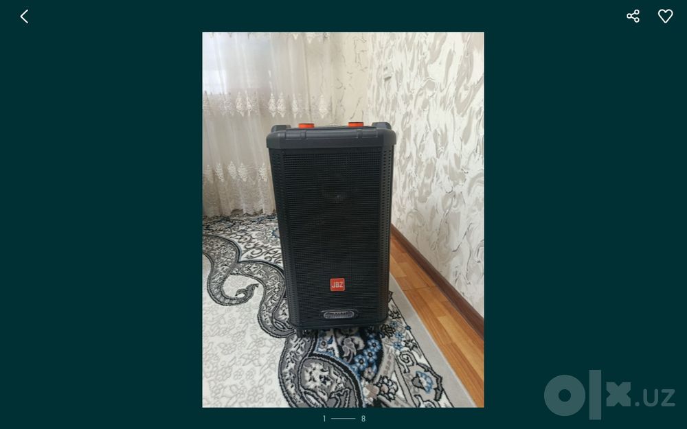 Аренда прокат колонка