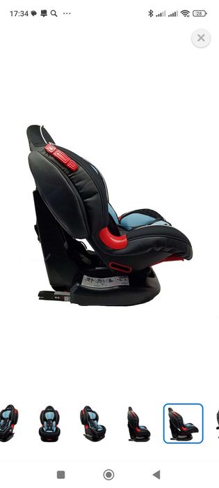 Продам Автокресло