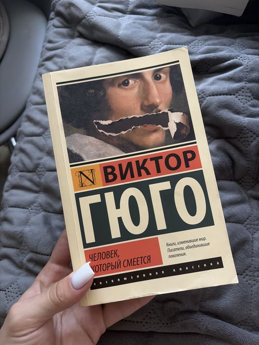 продам книги в отлично состоянии