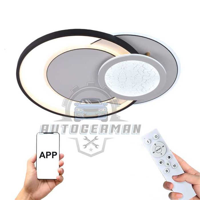 Таванна лампа осветление с дистационно абажур за хол, антре , коридор