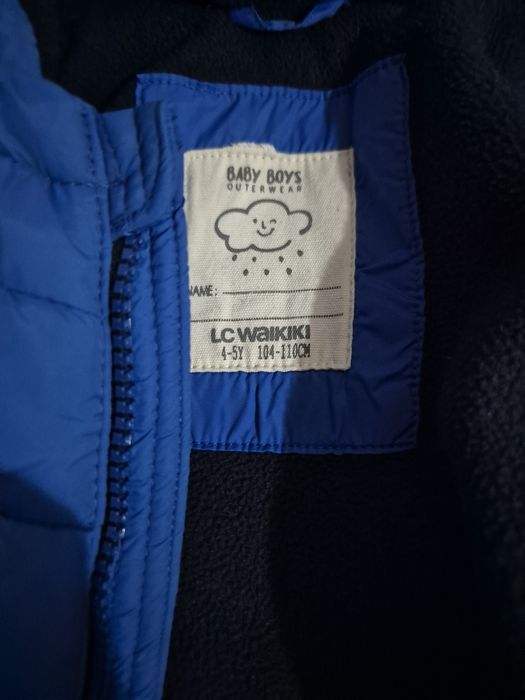 Детски зимни якета за момче 104-110