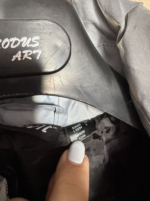 Светлоотразително яке