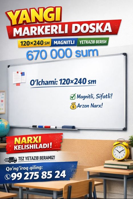 Yangi markerli oq doska optom