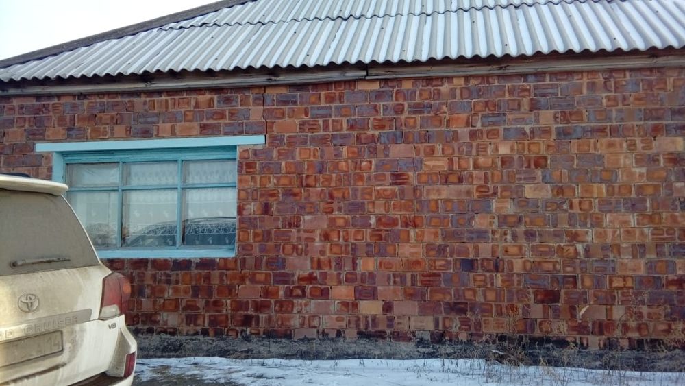 магазин мебели экибастуз. олх экибастуз дом недорого. олх экибастуз дом. олх экибастуз дом недорого. экибастуз дом.