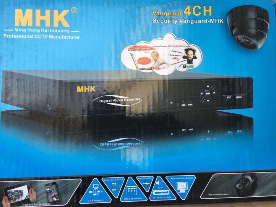 Комплект камер видеонаблюдения