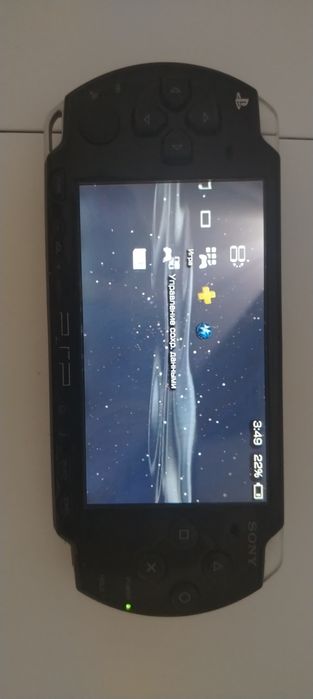 psp 2006 модифисыравыные