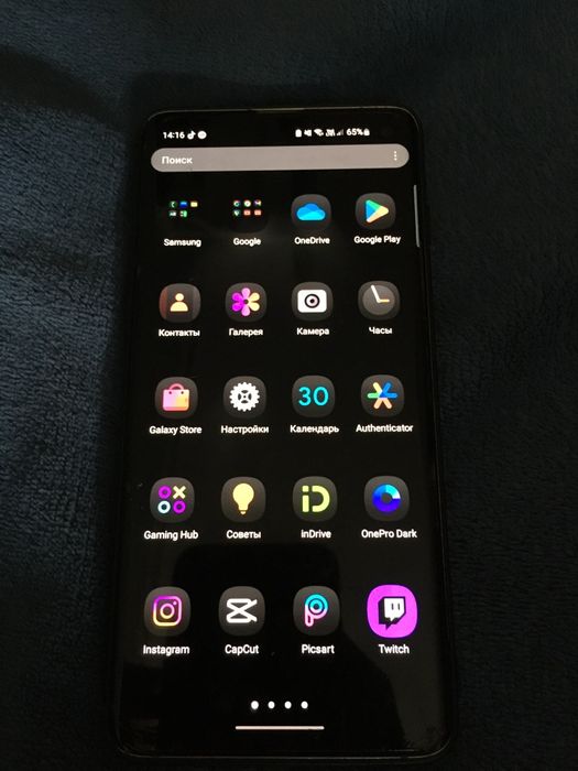 samsung s10 с коробкой