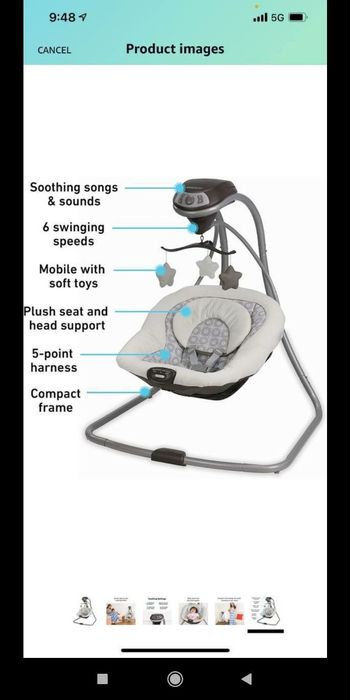 Детские люлка продаются