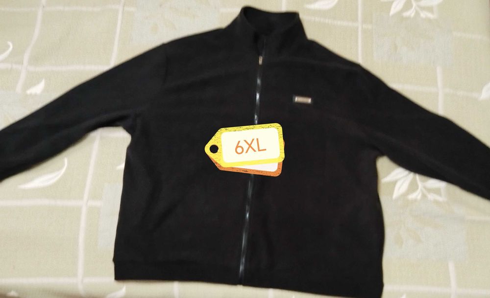 Мъжко поларено горнище