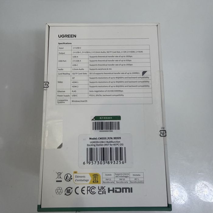 Док-станция Ugreen CM555 / (90325) серый