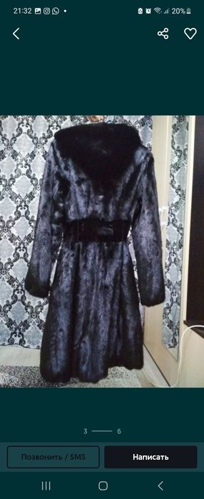 Продам шубу норка