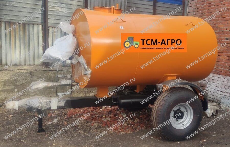 Бочка 3 тонн прицепная, цестерна