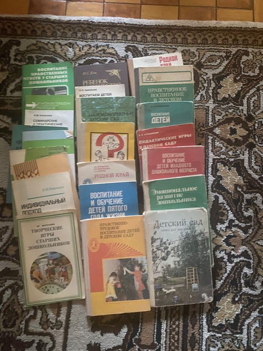 Книги по дошкольному образованию