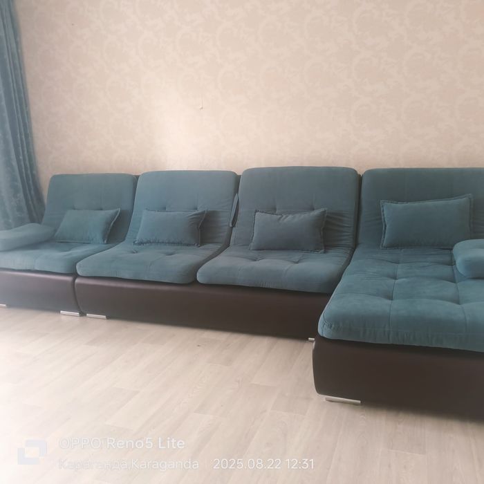 Диван раскладной