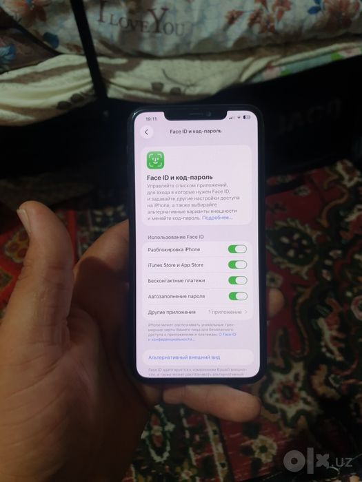 Iphone 11 pro max 64 gb 70 yomkost radnoy
