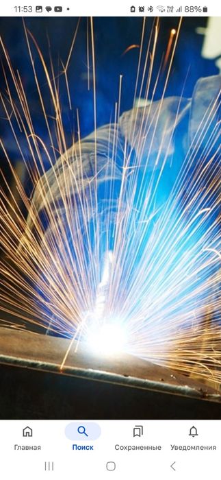 Газоэлектросварщик