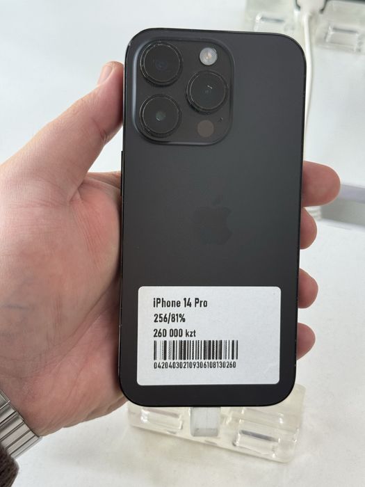 Айфон 14про 256гб 81%