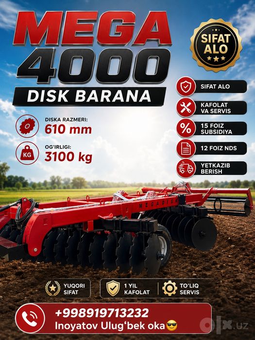 Mega disk baranalari