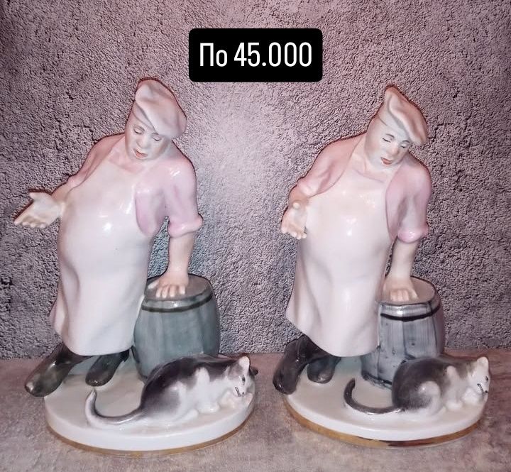 В продаже фарфоровые статуэтки СССР
