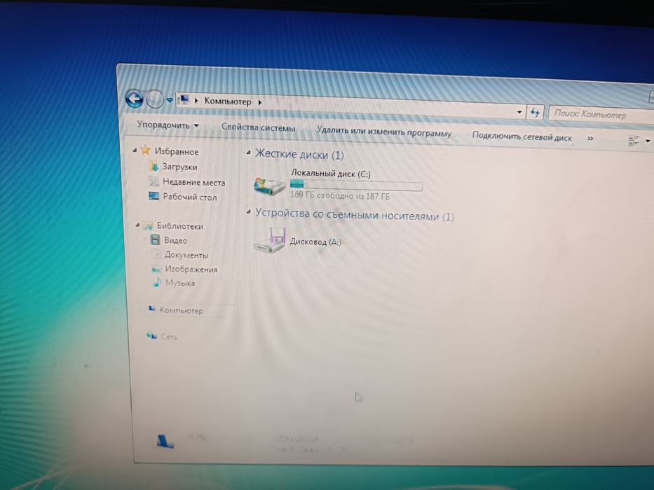 Офисный пк lga 775