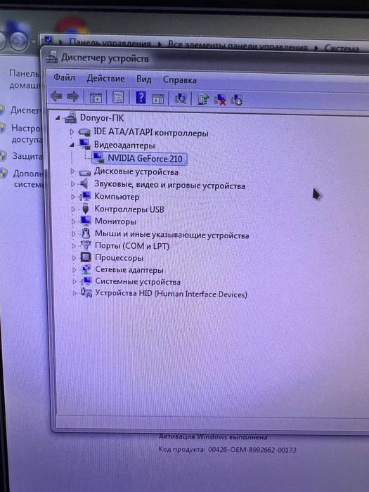 Kompyuter ddr3 hamma narsasi bilan komplekt