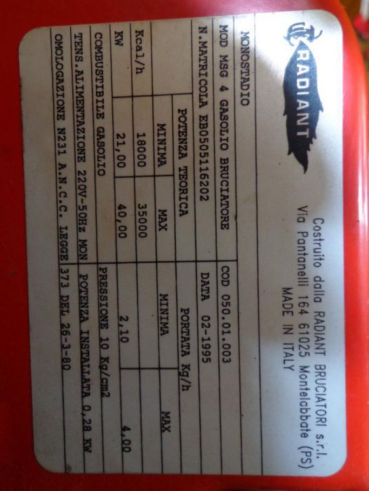 продавам нафтова горелка