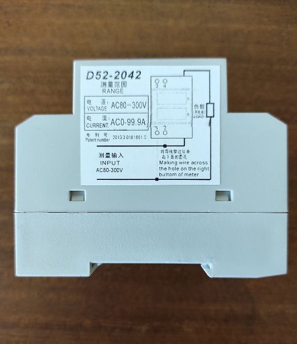 Цифров волт-амперметър за монтаж на DIN шина