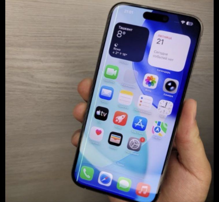 15 pro max 256  ochilmagan !!!