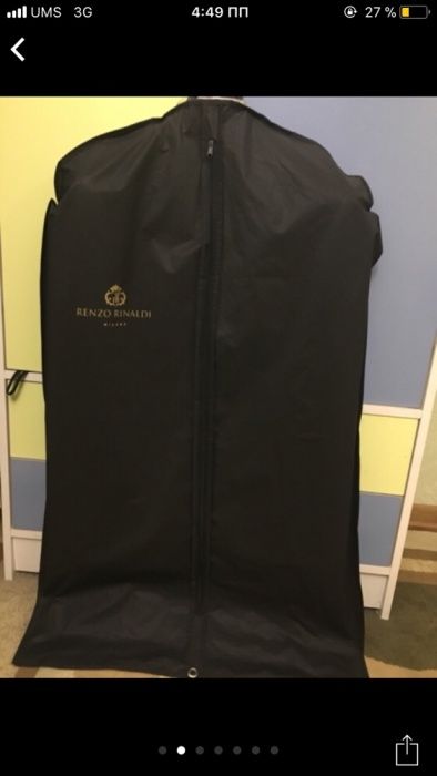 Продам брючной костюм