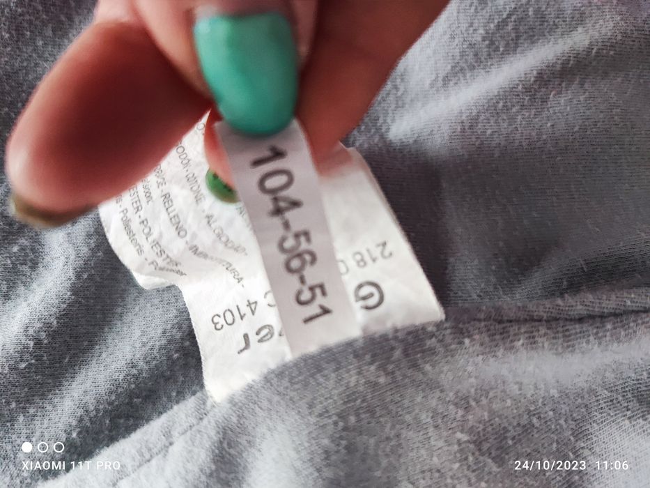 Зимно марково яке р-р 98